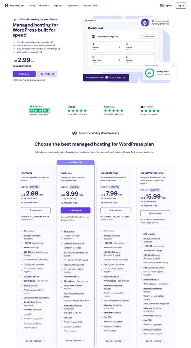 WordPress主機推薦二:共享主機 Hostinger
